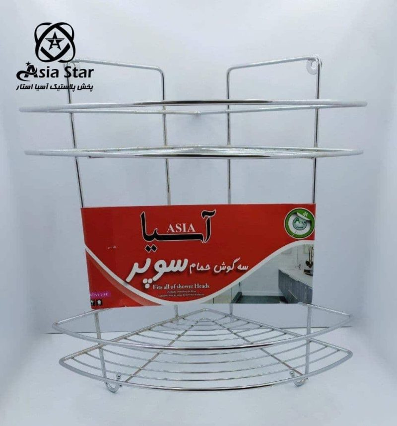 sale-triangle-two-storey-bathroom-pic2