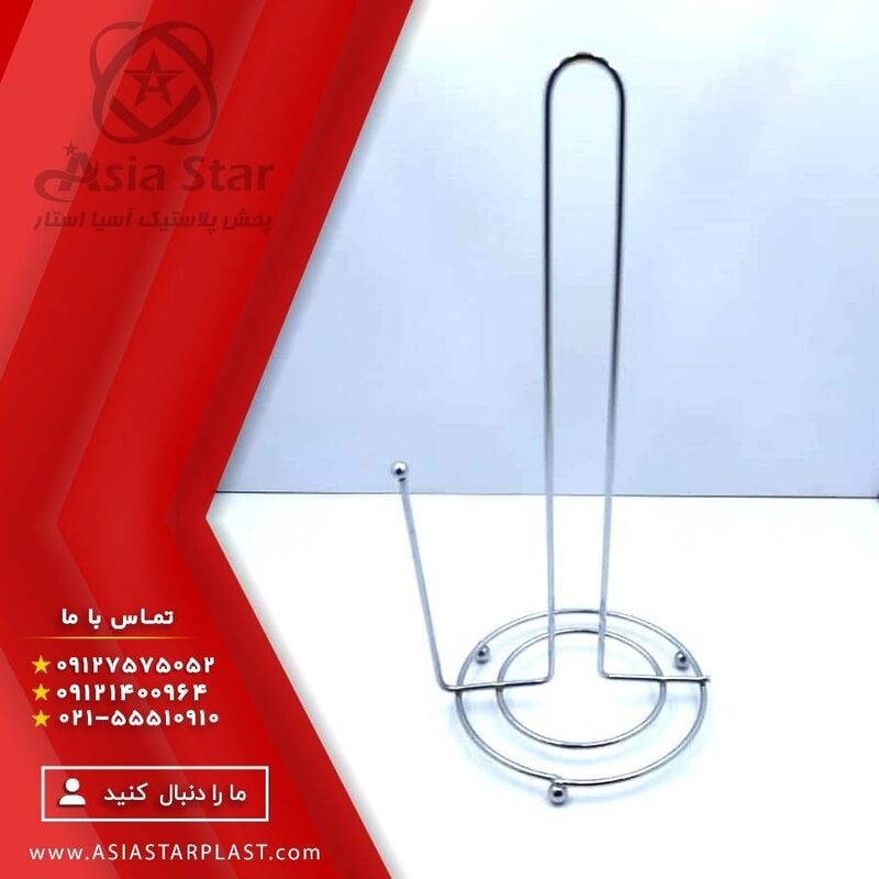 فروش پایه دستمال کلاسیک - آسیا استار