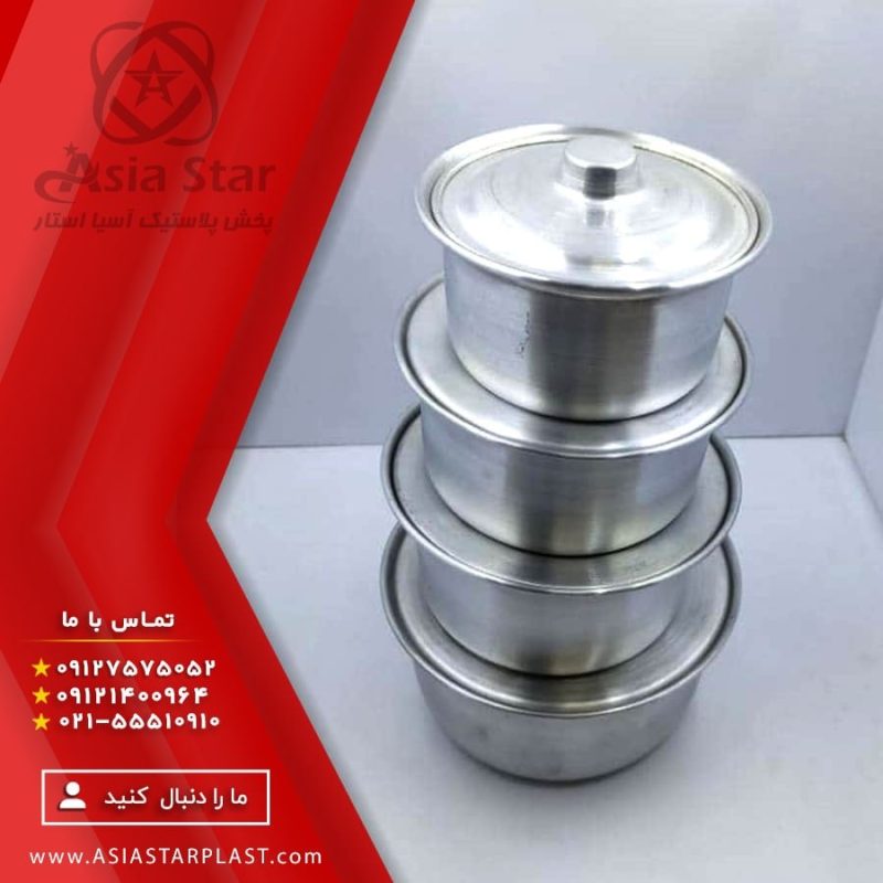 فروش سرویس قابلمه ۴ عددی کوچک - پخش پلاستیک آسیا استار