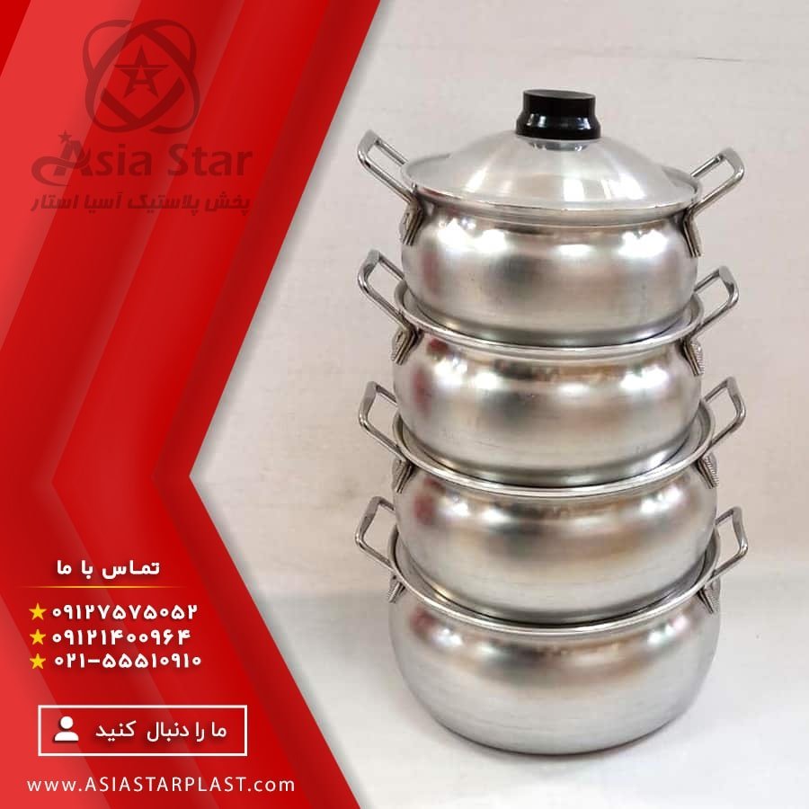 فروش سرویس قابلمه بادی - پخش پلاستیک آسیا استار