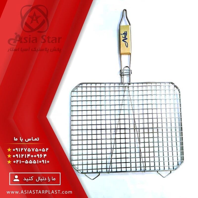 فروش توری کباب نگین - پخش پلاستیک آسیا استار