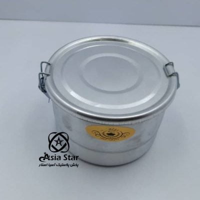 sale-of-round-aluminum-food-container