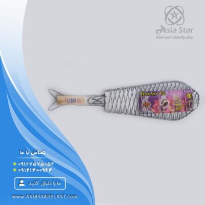 sale-of-the-best-grilled-fish-net