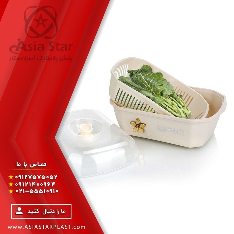 فروش سه پارچه پاتریسس - آسیا استار