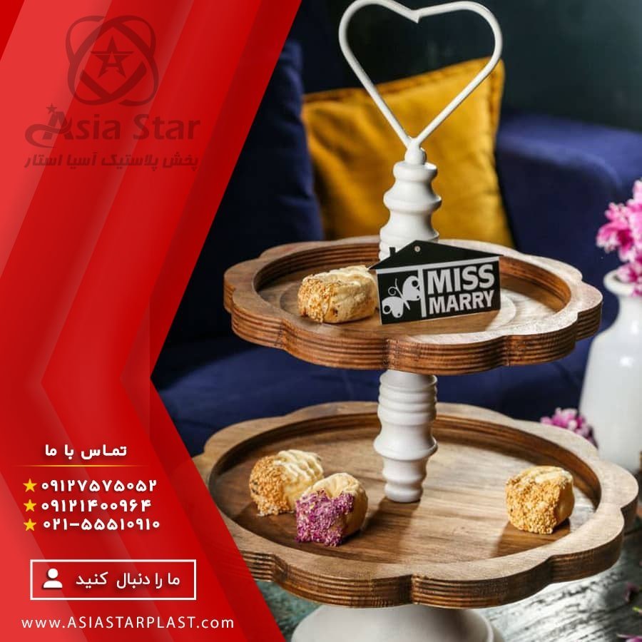 فروش شیرینی خوری دو طبقه کنگره چوبی میس ماری - آسیا استار