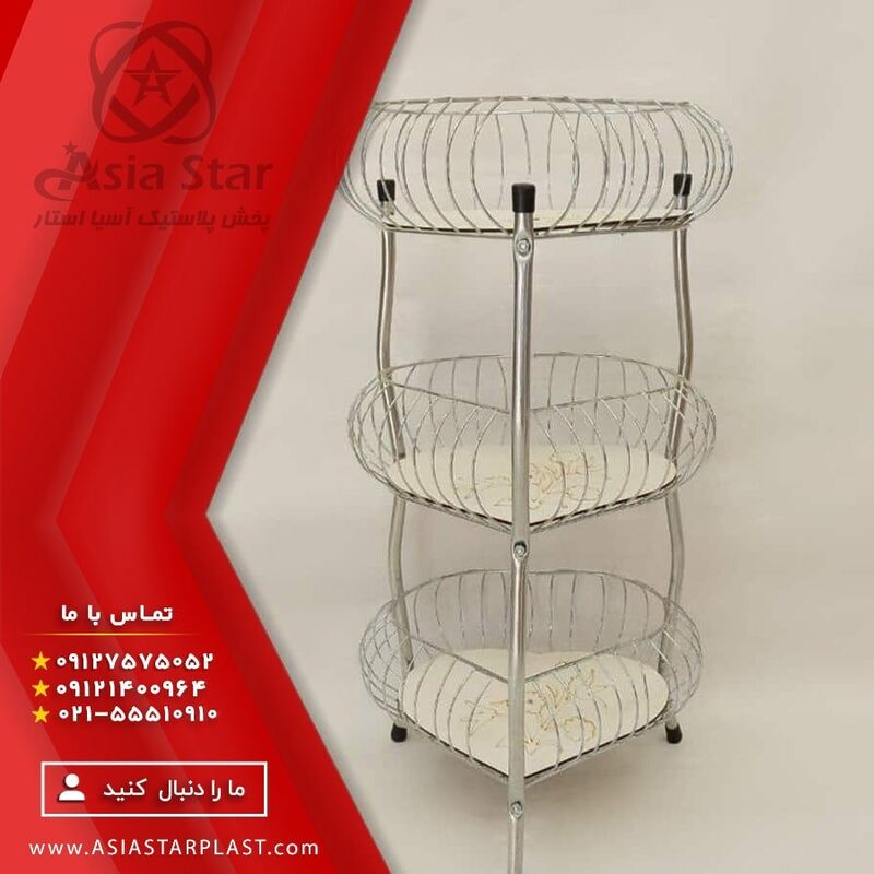فروش جا پیازی قلبی شکل - آسیا استار