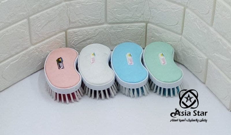 sale-brush-carpet-oyster-pic-2