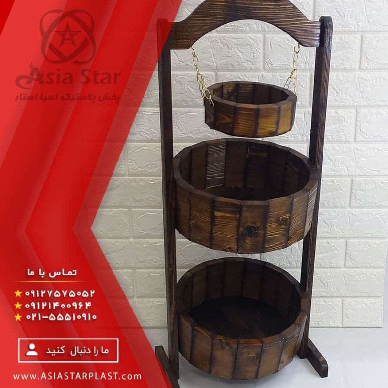 جا پیازی چوبی گرد در کیفیت عالی