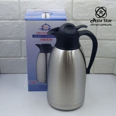 sale-two-liter-steel-flask-pic-2