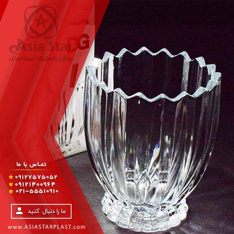 جا کاردی بلوری سانتا - فروش عمده