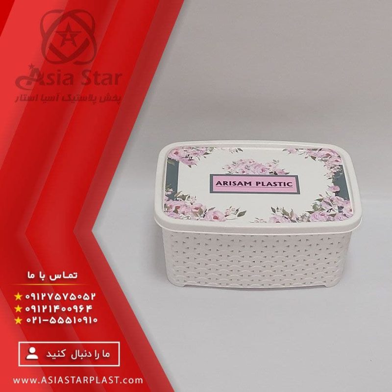 باکس چاپ دار آریسام در چهار سایز مختلف