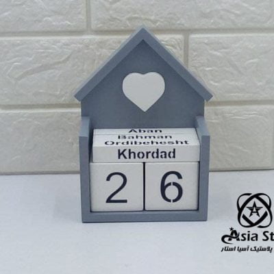 sale-cale-wooden-maya-home-pic-2