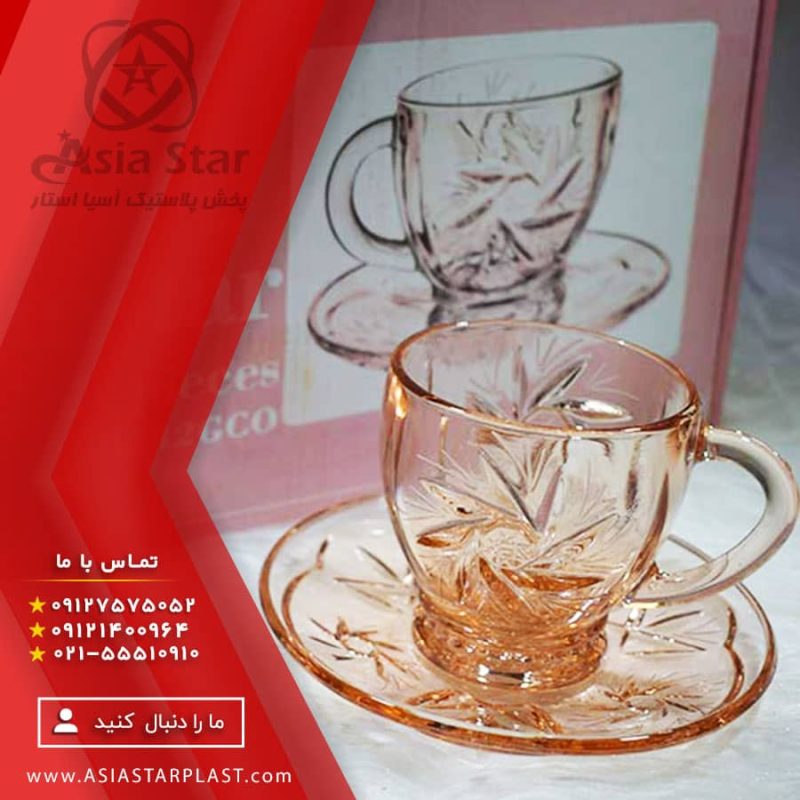 فنجان و نعلبکی سان استار صورتی - پخش عمده
