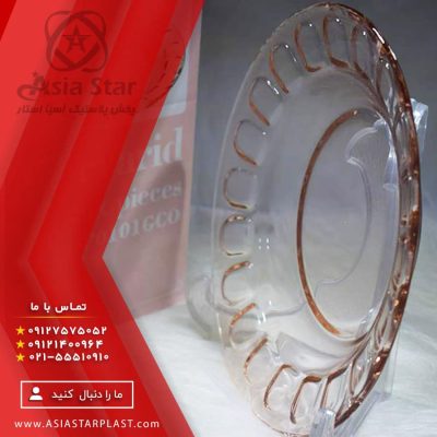 بشقاب گود مروارید - فروش عمده