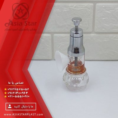 زعفران ساب کریستالی بارال - فروش عمده