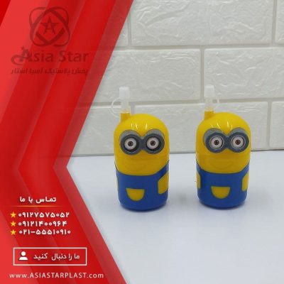 قمقمه بچه طرح مینیون در کیفیت عالی
