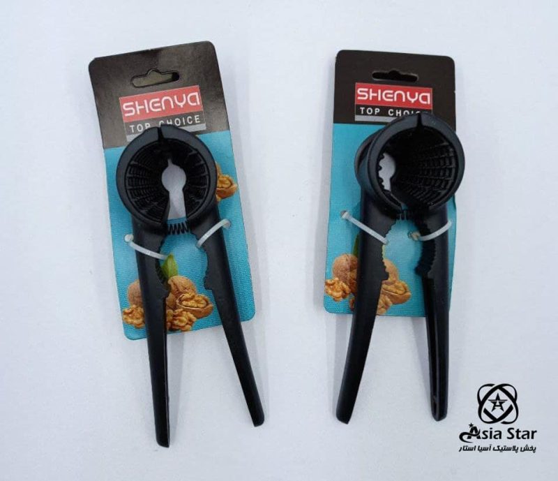 sale-walnut-breaker-shinia-pic-2
