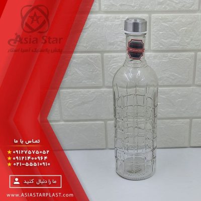 بطری درب استیل الماس کاران - فروش عمده