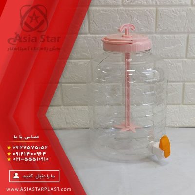 کلمن همزن دار - فروش عمده