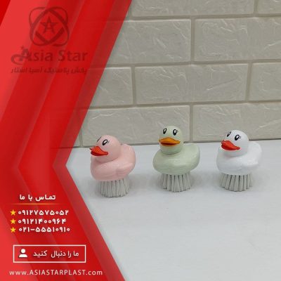 فرچه اردک زیباسازان - فروش عمده