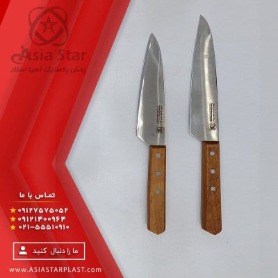 کارد آشپزخانه دسته چوبی - فروش عمده