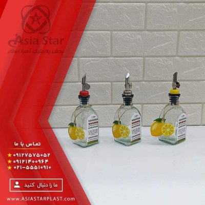 آبلیمو خوری ترنگ - فروش عمده