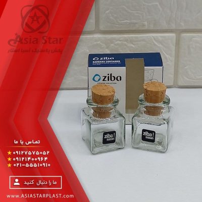 جا زعفران باربارا - فروش عمده