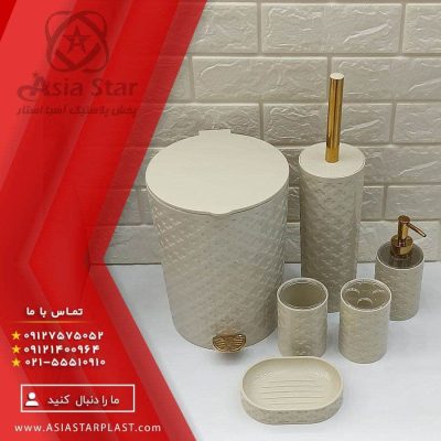 ست سرویس بهداشتی طرح گل در کیفیت عالی
