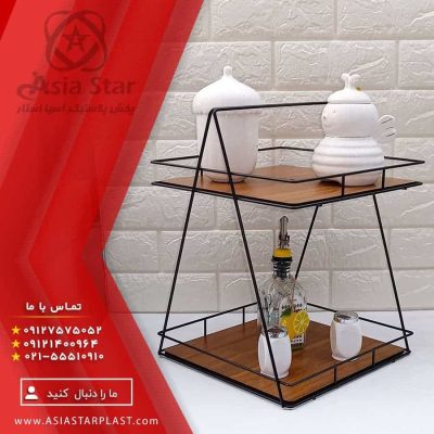 استند دو طبقه میس ماری در کیفیت عالی