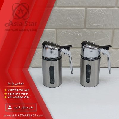 شکرپاش استیل سرکج در کیفیت عالی