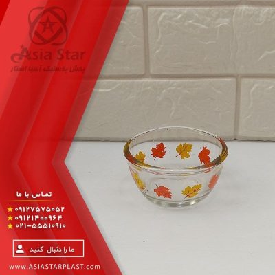 کاسه گلکسی پاییزان در کیفیت عالی