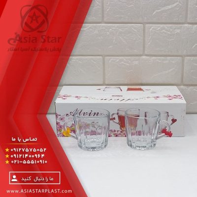 نیم لیوان آلوین - فروش عمده