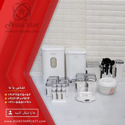 سرویس آشپزخانه 28 پارچه همارا در کیفیت عالی