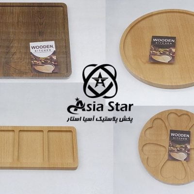 sale-types-camp-eating-wood-pic-2