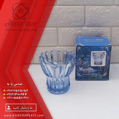 جا کاردی مانیلا در کیفیت عالی