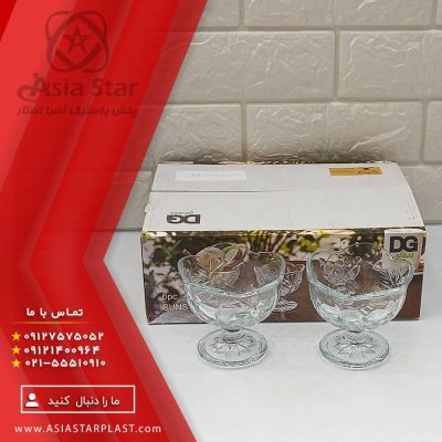بستنی خوری سان استار - پخش عمده