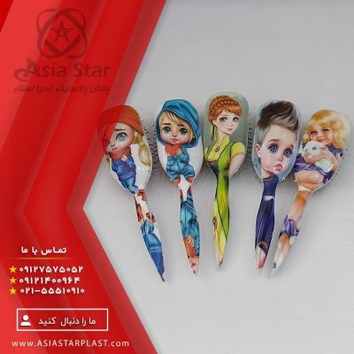 برس کودک لدرا - پخش عمده