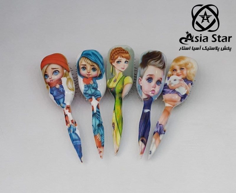 sell-brush-baby-ledra-pic-2