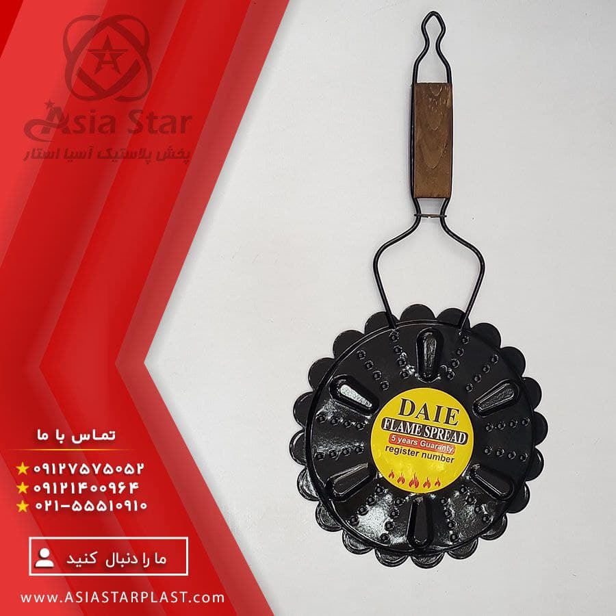 شعله پخش کن لعابی مدل آفتابگردان - تعداد در کارتن 60 عددی