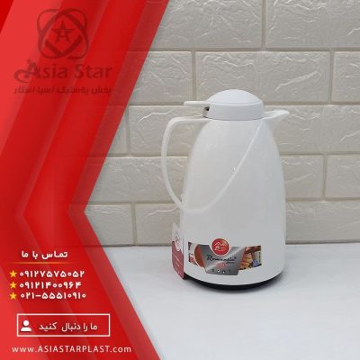فلاسک رمانتیک با کیفیت عالی