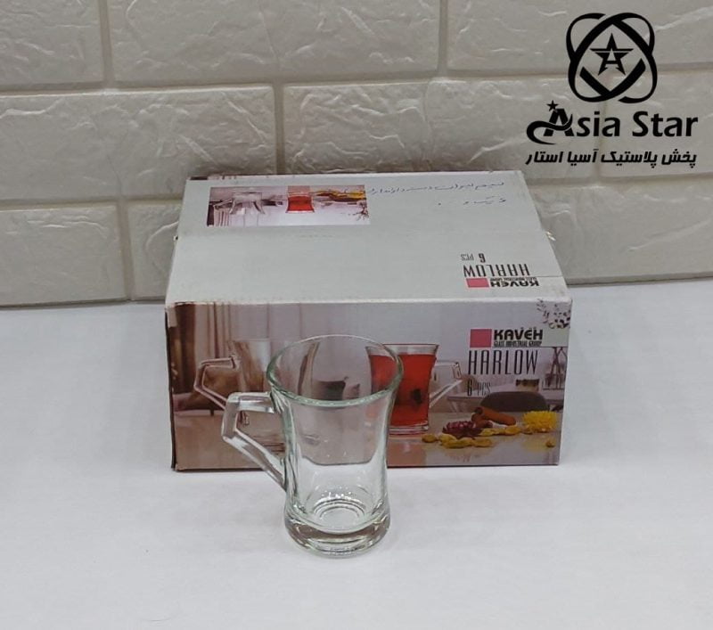sell-half-glass-handle-harlow