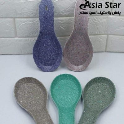 sell-under-spoon-granite-pic-1