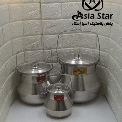 sale-of-arabicdaisy-dish-asiastar