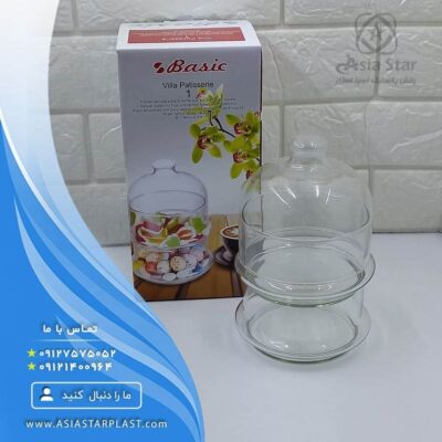 sale-of-pashas-honey-pic1