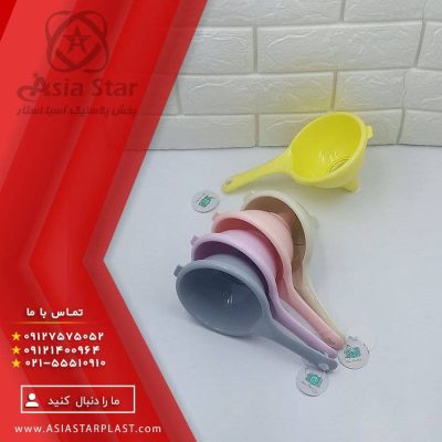 صافی قیف دار در رنگبندی متنوع