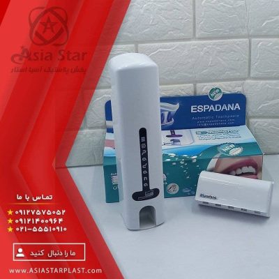 دستگاه خمیر دندان اسپادانا - پخش عمده