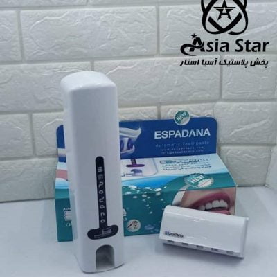 sales-machine-toothpaste-espadana-pic-2