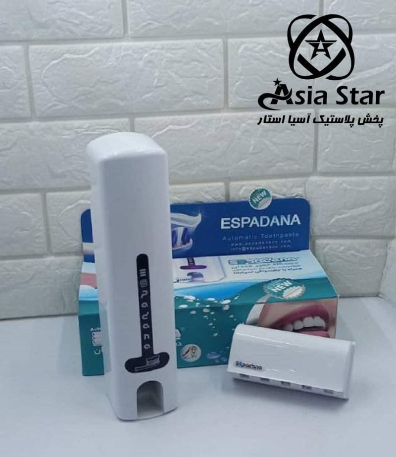 sales-machine-toothpaste-espadana-pic-2