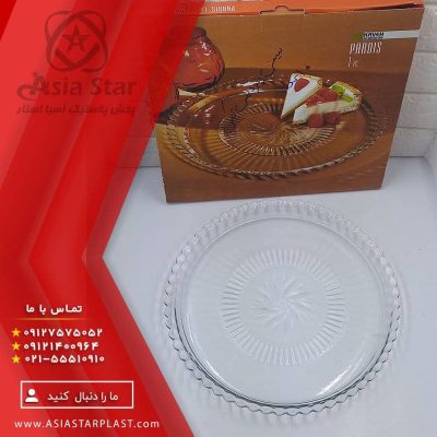 سینی بلوری پردیس با کیفیت عالی