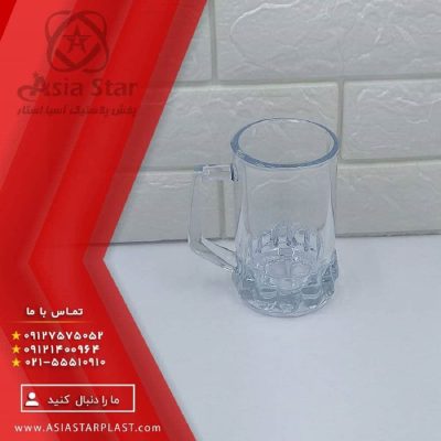 لیوان ماگ پوما فله ای - پخش عمده